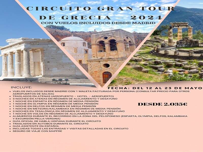 CIRCUITO GRAN TOUR DE GRECIA